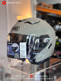 Shoei Jcruise 3 Chalk Grey