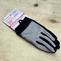 Komine GK261 Grey