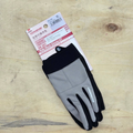 Komine GK261 Grey