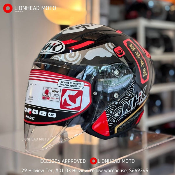 NHK S1GP BUSHIDO BLACK RED