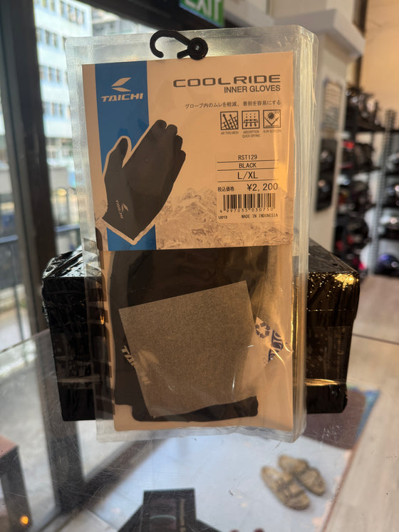 Inner gloves