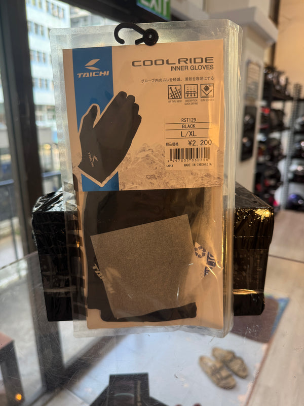 RS Taichi Cool Rider Inner Gloves