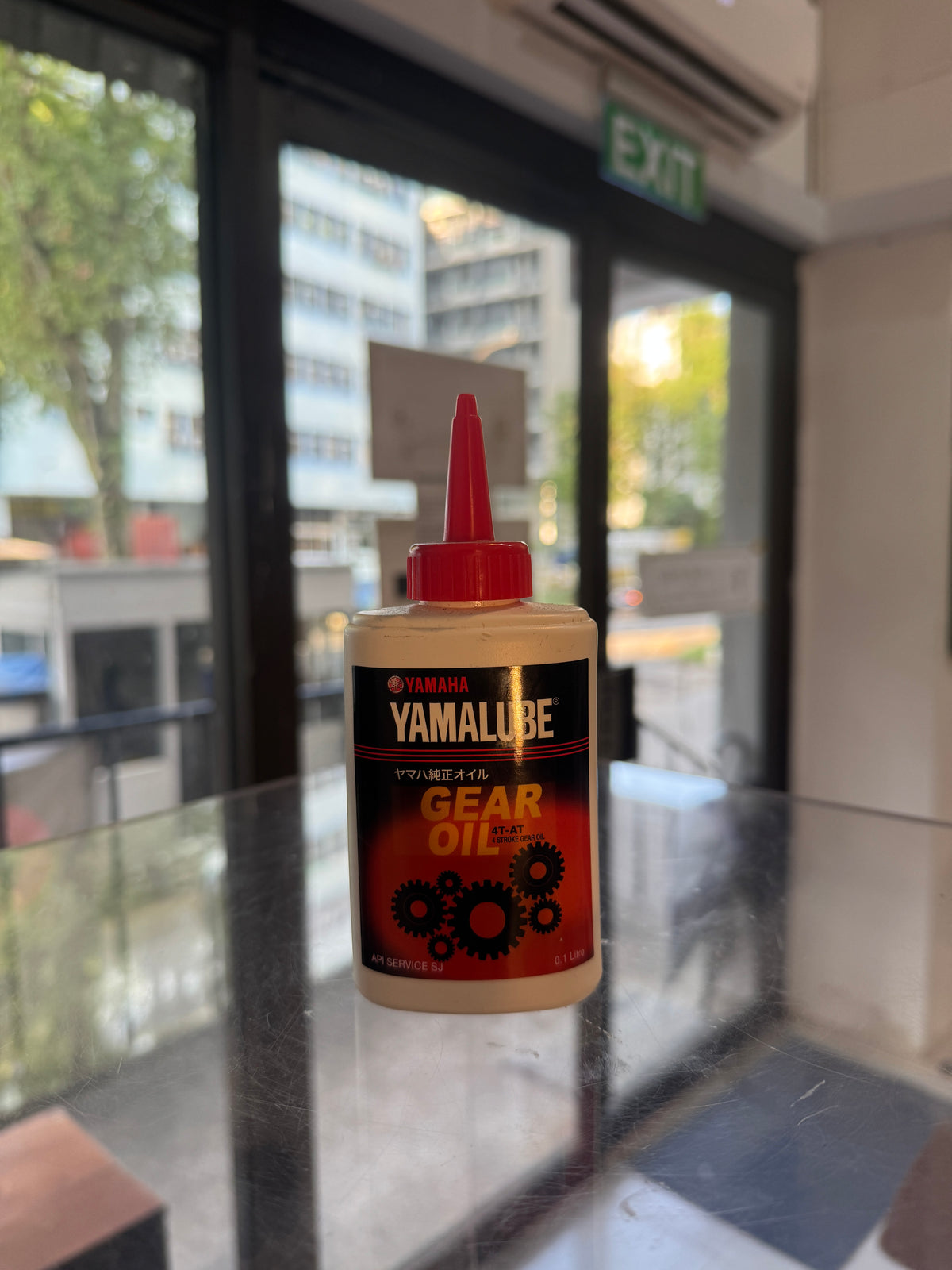 Yamaha Gear Oil